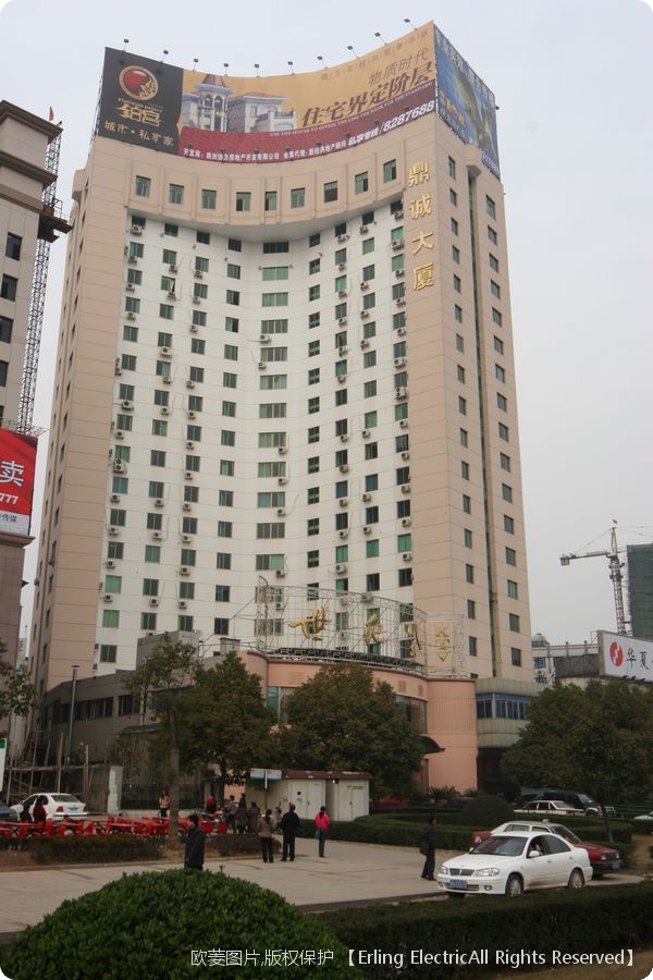 湖南株洲鼎城大厦