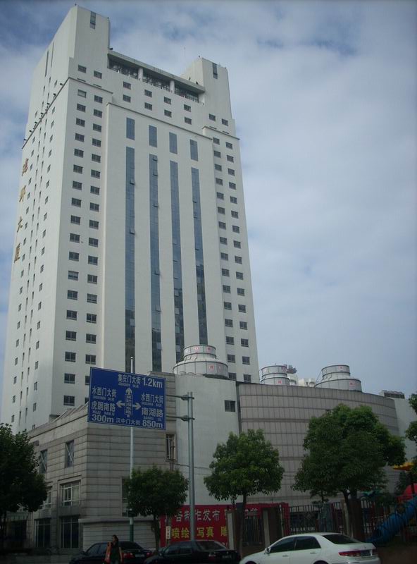 南京建邺大厦防震节能改造修缮工程