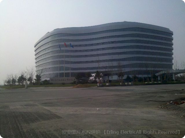 连云港国际物流中心