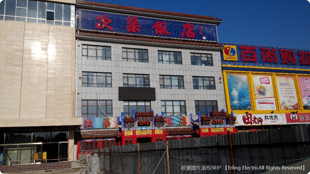 北京通州次渠联成大厦巡检调试