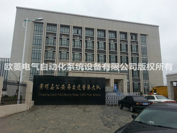 上海崇明交警大楼照片
