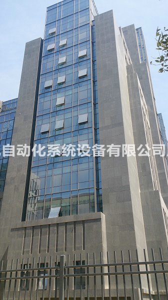 宁夏回族自治区国土资源厅