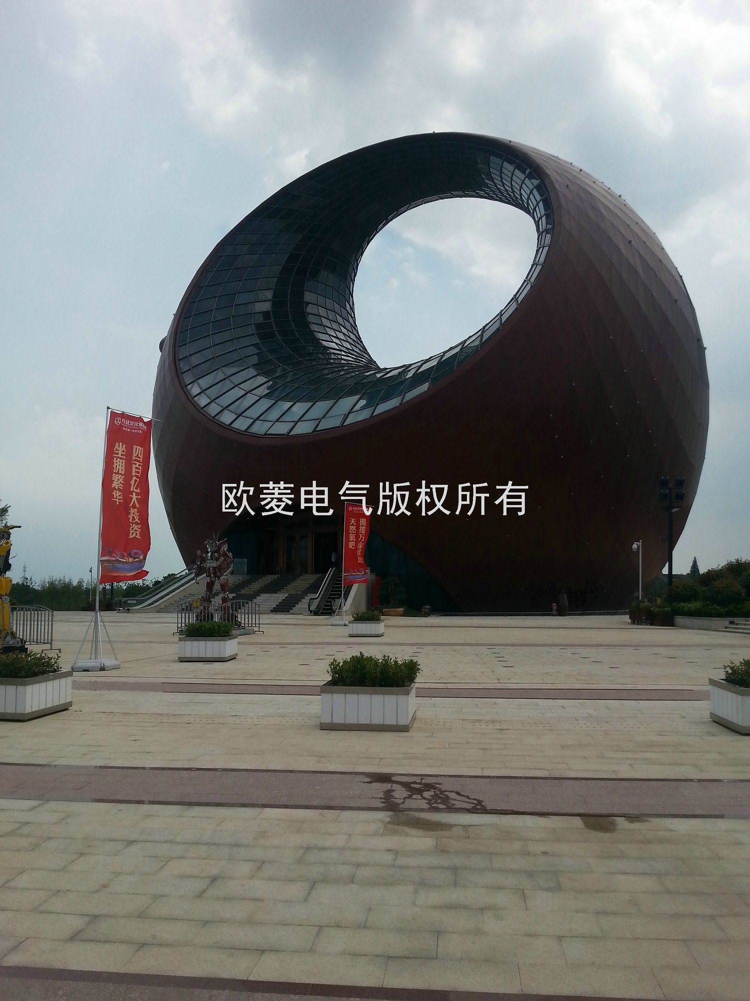 无锡万达文化旅游城