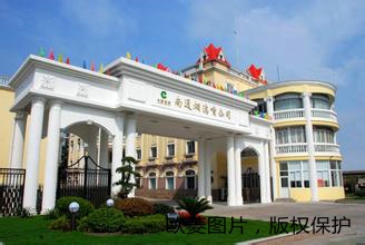 南通烟滤嘴有限责任公司