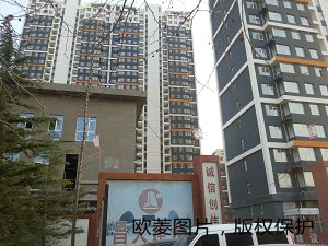 山东潍坊福源居