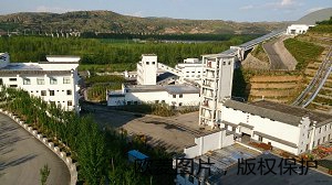 山西岚县昌恒煤焦有限公司