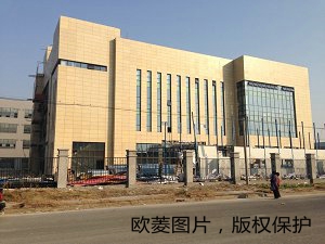 上海航空电器有限公司