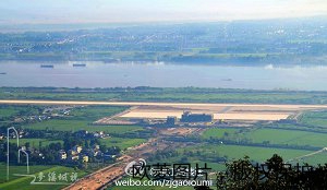 镇江大路机场