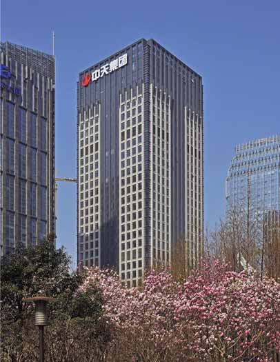 中天大厦
