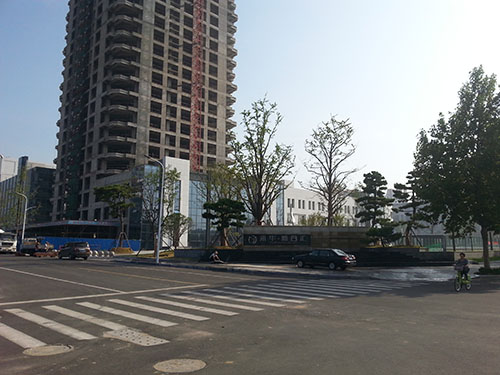 山东永华金融中心